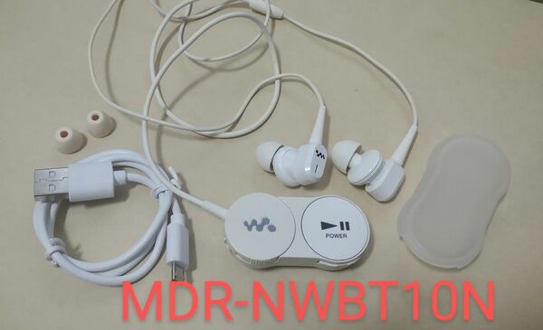 SONY　MDR-NWBT10N ノイズキャンセリング イヤフォン　ワイヤレス