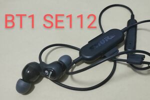 SHURE BT1 SE112 ワイヤレス イヤホン