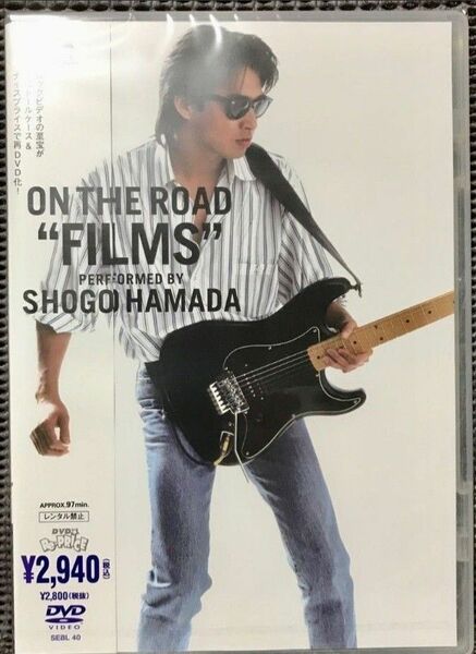 浜田省吾/ON THE ROAD\\"Films\\" 【 DVD】新品未開封