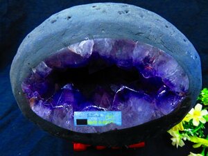 urug I production * natural crystal gem * super a little over power *.... super power * limited goods * amethyst dome pcs attaching super huge 5.7kg*tk691