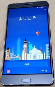 ASUSスマホ　ZenFone 3 Ultra　ZU680KL　グレー　美品　6.8型フルHD液晶　