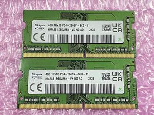 SK hynix PC4 2666V 4GB×2枚（8GB） SO-DIMM DDR4.