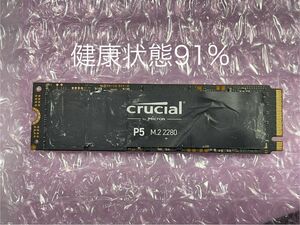 crucial P5 M.2 2280 CT2000P5SSD8 2000GB 2TB SSD M.2 NVMe 