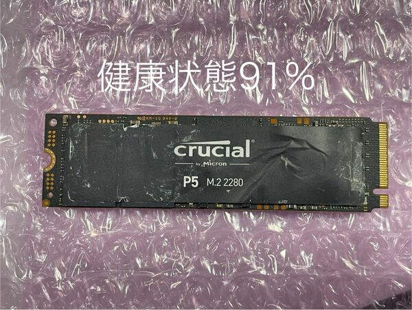 crucial P5 M.2 2280 CT2000P5SSD8 2000GB 2TB SSD M.2 NVMe 