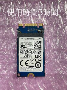 KIOXIA KBG40ZMT128G 128GB NVMe M.2 2242.