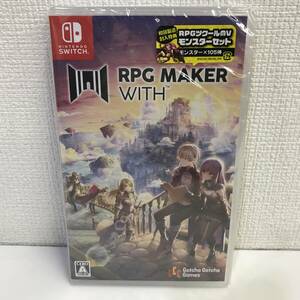 【未開封】ニンテンドースイッチソフト RPG MAKER WITH 初回製造封入特典付き Gotcha Gotcha Games G240509-63