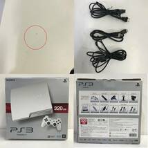 【1円スタート!/動作品】 PlayStation3 本体 CECH-2500B LW 320GB クラシックホワイト SONY PS3 初期化済 G240514-54_画像10