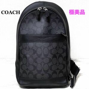 【未使用級】COACH コーチ シグネチャー ボディバッグ