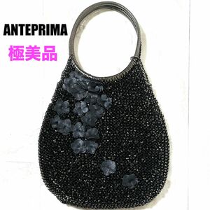 【極美品】ANTEPRIMA アンテプリマ フラワーモチーフ ワイヤーバッグ 