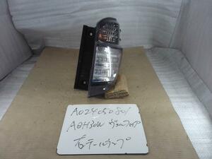 ヴェルファイア DBA-AGH30W 右テールランプ 2.5Z Aエディション 7人 070 58-69 81551-58140