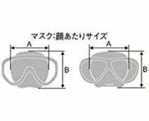 AQA エーキューエー シュノーケル スノーケル マスク 水中メガネ 水中ゴーグル 大人用 シリコン マリンスポーツ 小顔 日本製 KZ-9072N _画像4