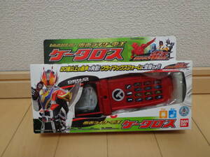 ☆新品/未開封☆ 仮面ライダー電王 ケータロス　レジェンドライダーシリーズ