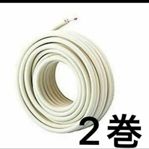 因幡電工　エアコン用被覆銅管　ペアコイル2分3分　1箱20M×2 