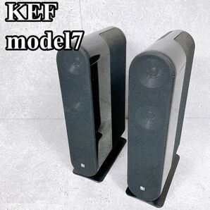 希少 良品 KEF スピーカー five two series model7 ケフ 5チャンネル7ドライバースピーカー ブラック