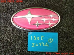 1UPJ-13251631]インプレッサ WRX-STi(GVB)エンブレム1 中古