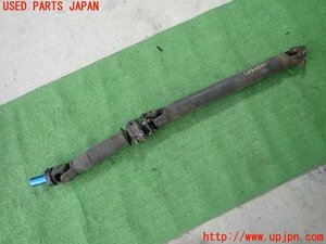 1UPJ-13873410] Mark II 1988y (GX71) rear propeller shaft used 