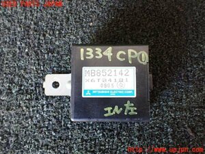 1UPJ-13346146]デリカ スペースギア(PF8W)コンピューター1 MB852142 中古