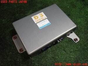 1UPJ-14726135]カプチーノ(EA21R)パワステコンピューター 中古