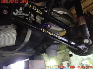 1UPJ-15355200]BMW Z4 E89 (LM25)右リアロアアーム1 中古