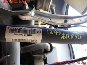 1UPJ-12434020] Porsche * Cayenne (9PAM5501-) right rear drive shaft used 