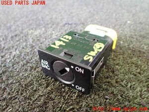 1UPJ-14136309]ポルシェ・カイエン(9PAM5501)スイッチ4（エアバックOFF） 中古