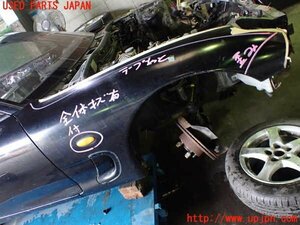 1UPJ-13331080]RX-7 1型(FD3S)右前フェンダー 中古