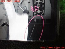 1UPJ-12616170]デリカ スペースギア(PD6W)スピードメーター 中古_画像2