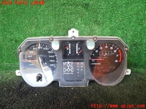 1UPJ-13056170] Pajero (V45W) speed meter used 