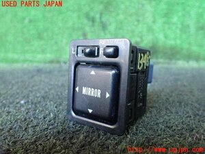 1UPJ-13486280]ハイエースワゴン100系(KZH106W)ミラースイッチ 中古