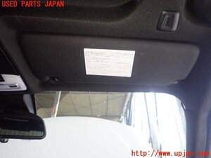 1UPJ-12927625]BMW アクティブハイブリッド3 F30 (AH3)(3F30)室内サンバイザー右側 中古