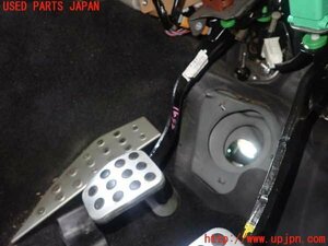 1UPJ-16527590]RX-8(SE3P)クラッチペダル 中古