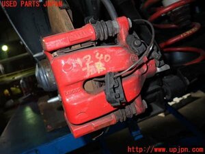 1UPJ-12404095] abarth *500(312141) left rear caliper used 