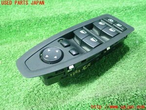 1UPJ-12926240]BMW アクティブハイブリッド3 F30 (AH3)(3F30)右前パワーウィンドウスイッチ 中古