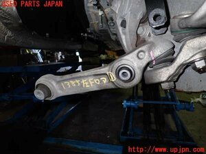 1UPJ-13855186]BMW アクティブハイブリッド5(AH5)(FZ35 F10)左フロントロアアーム1 中古