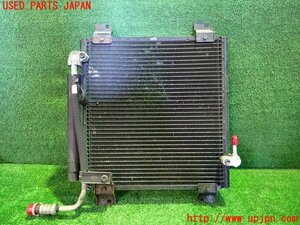 1UPJ-14746031]コペン(L880K)エアコンコンデンサー1 中古