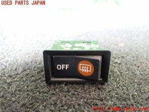 1UPJ-15836300]ランクルプラド(LJ78G)デフォッガースイッチ 中古