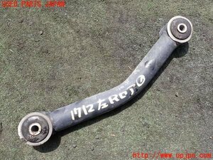 1UPJ-17125226] Jeep Wrangler (TJ40S) left rear lower arm 1 used 