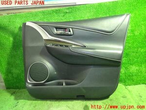 1UPJ-14151234]ハリアー(ZSU60W)右前ドア内張り 中古