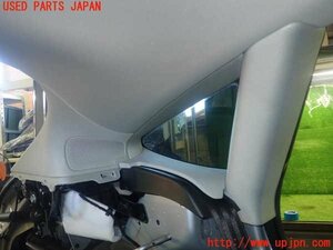 1UPJ-13097680]アウディ・A7 スポーツバック(4GCGWC)左リアピラートリム 中古