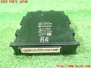 1UPJ-15156154]プリウス(ZVW60)コンピューター9 89111-48240 中古