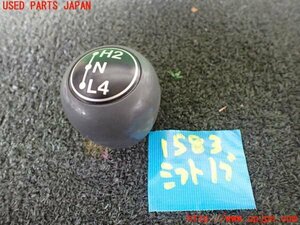 1UPJ-15837570]ランクルプラド(LJ78G)シフトノブ 中古