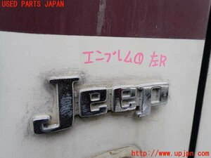 1UPJ-14591631]三菱ジープ(J36)エンブレム1 中古