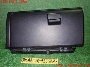 1UPJ-15027516]WRX STI A型 (VAB)グローブボックス1 中古