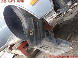 1UPJ-16371090]センチュリー(GZG50)右前フェンダーライナー 中古