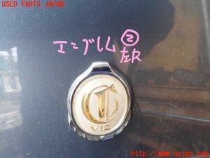 1UPJ-16371632]センチュリー(GZG50)エンブレム2 中古