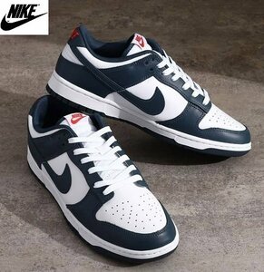 新品 29.0cm ナイキ ダンク レトロ ヴァレリアンブルー 白 青 紺 ネイビー ホワイト NIKE DUNK LOW 箱付き 未使用 正規品 本物 DD1391-400