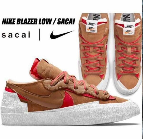 NIKE ナイキ サカイ sacai dd1877 200 スニーカー