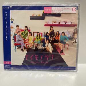 CD*Juice=Juice Tokyo *bla-/naimo/....[ обычный запись B]