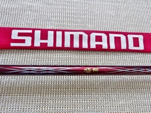 # Shimano ultimate sho 2-530