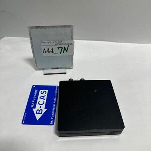 「A44_7N」SONY　ソニーPS3　PlayStation 3専用　地上デジタルチューナー　CECH-ZD1　本体のみ　カード付動作品(240510)